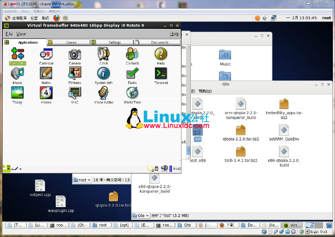 CentOS 6.2编译Qtopia-2.2.0