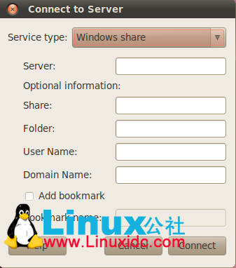 Ubuntu虚拟机访问宿主Windows系统文件夹的方法