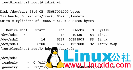 Linux System Administrator