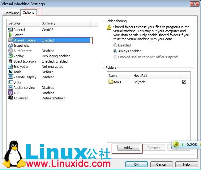 Linux下查看Windows共享文件图解
