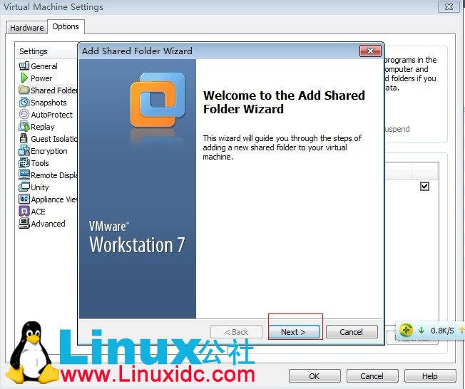 Linux下查看Windows共享文件图解