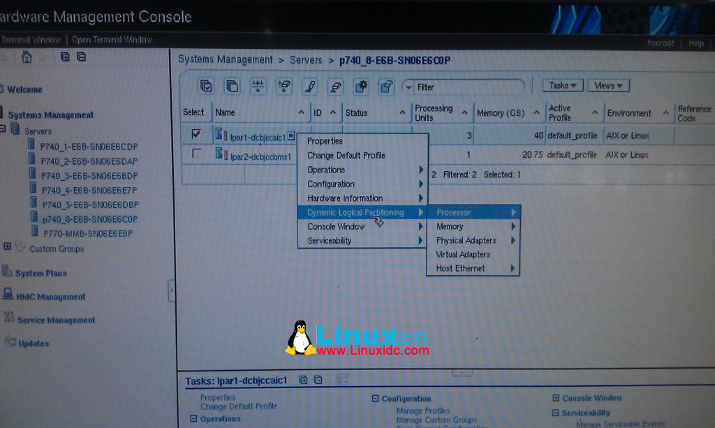IBM AIX 系统Lpar学习以及资源调整