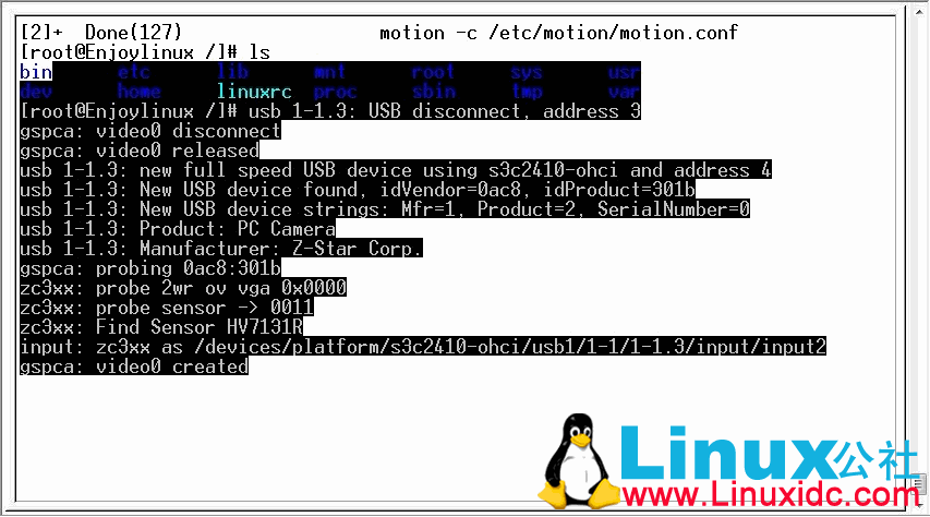 Tiny6410 H.264远程视频监控