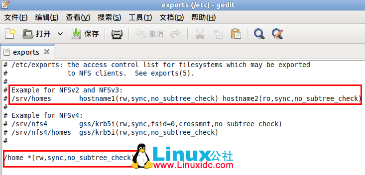 Ubuntu 搭建 NFS服务提供给 SC2440或SC6410开发板使用