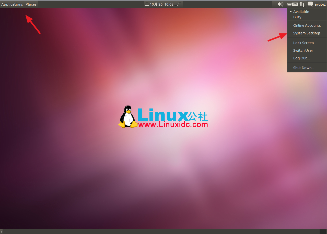 Ubuntu 11.10 如何安装 Ubuntu Classic 传统桌面和 GNOME?