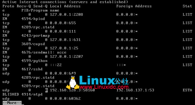 Linux 自学笔记：时间显示与管理&监控网络信息