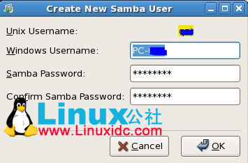 CentOS 安装配置 Samba 并实现与Windows 共享