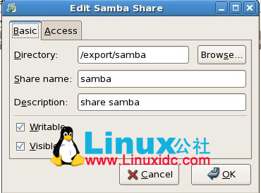 CentOS 安装配置 Samba 并实现与Windows 共享