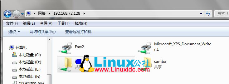 CentOS 安装配置 Samba 并实现与Windows 共享