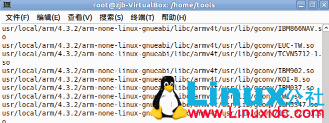 Ubuntu下Eclipse搭建ARM开发环境