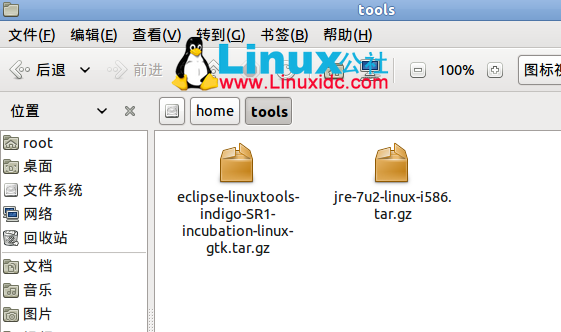 Ubuntu 安装 Eclipse C/C++开发环境