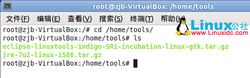 Ubuntu 安装 Eclipse C/C++开发环境