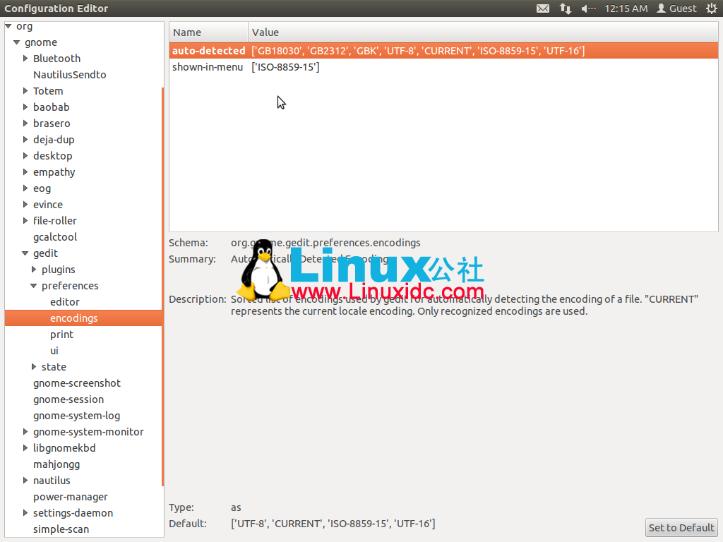 Ubuntu 11.10 Gedit中文乱码解决办法