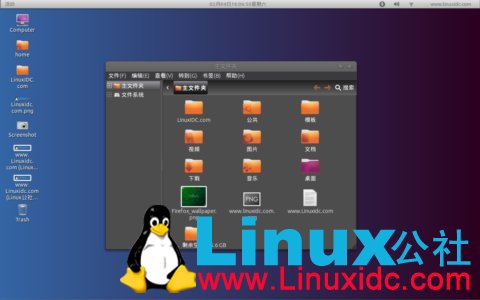 元宵节将你的Ubuntu装上最好的应用程序