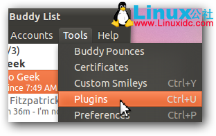 Ubuntu教程：禁止Pidgin的notification