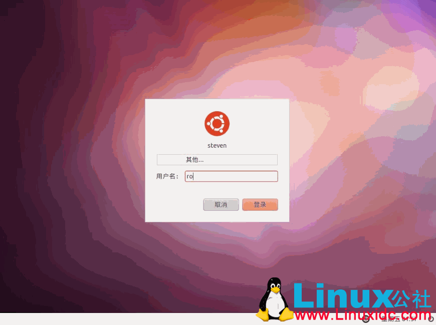 Ubuntu 11.10搭建QT开发环境