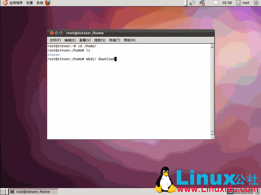 Ubuntu 11.10搭建QT开发环境