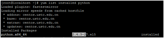 CentOS升级Python到2.6