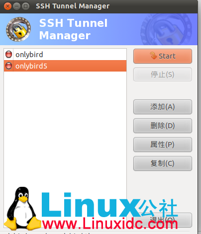 如何解决Ubuntu 下gSTM不能打开图形用户界面的问题