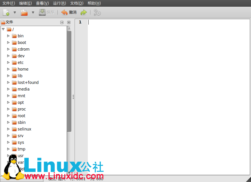 Ubuntu中安装Anjuta(C/C++ IDE)