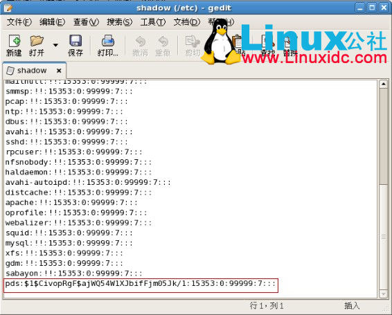 Linux笔记:忘记 root 用户 和 普通用户 登录密码