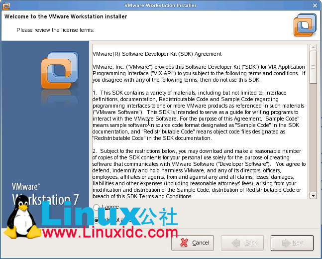 Linux系统中VMware Workstation的安装及卸载