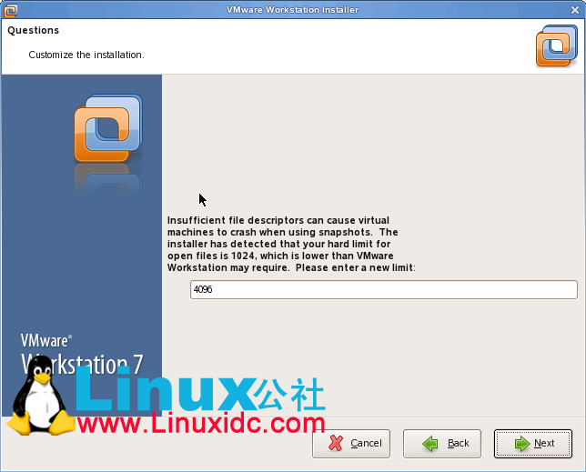 Linux系统中VMware Workstation的安装及卸载