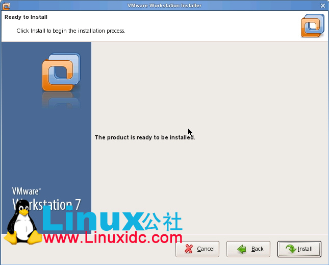 Linux系统中VMware Workstation的安装及卸载