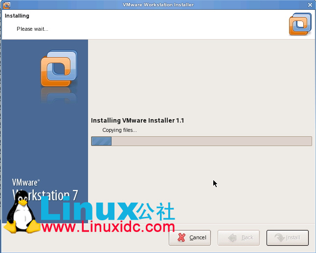 Linux系统中VMware Workstation的安装及卸载