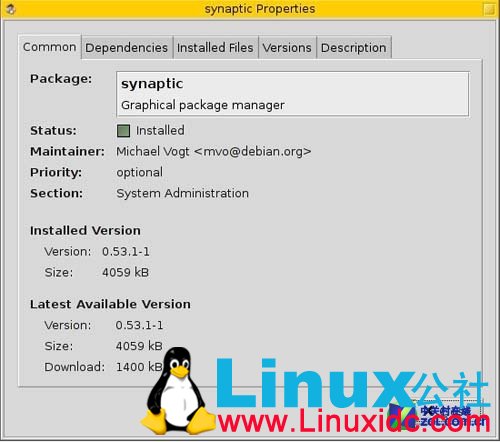 Linux“清理工”六大工具为系统保驾护航