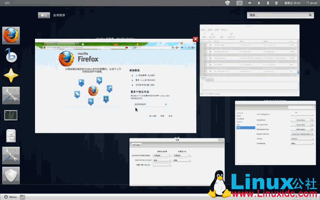 使用U盘安装 Linux Mint 12
