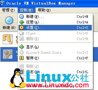 Windows远程登录到VirtualBox安装的Ubuntu 11.10 