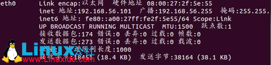 Windows远程登录到VirtualBox安装的Ubuntu 11.10 