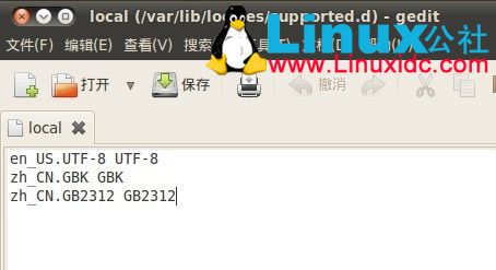 Ubuntu下Eclipse中文乱码解决