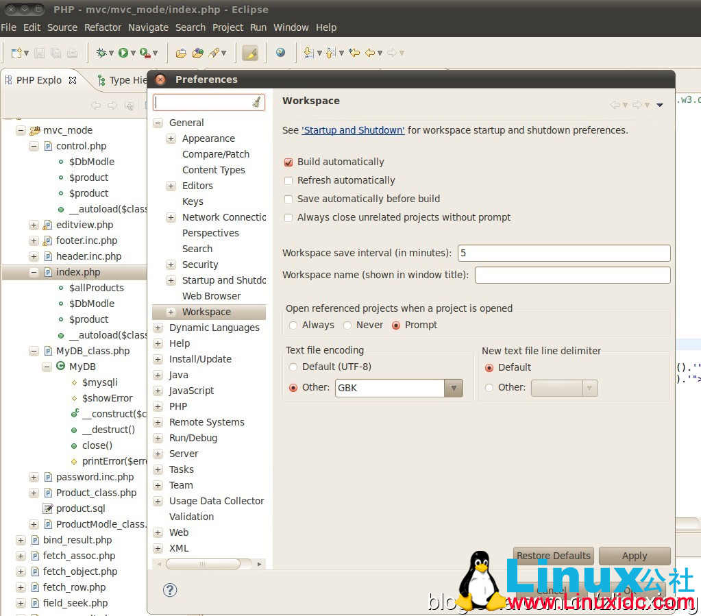 Ubuntu下Eclipse中文乱码解决