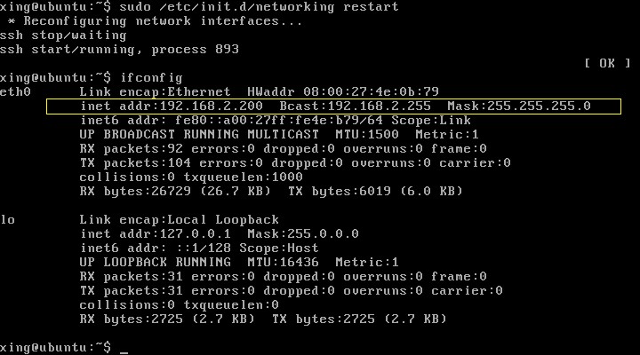 Virtualbox 虚拟机 Ubuntu 无线上网设置