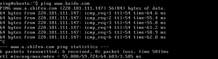 Virtualbox 虚拟机 Ubuntu 无线上网设置