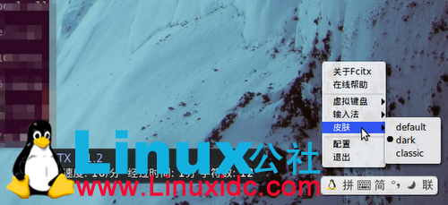 Screenshot-2011-10-26 23:23:48.png