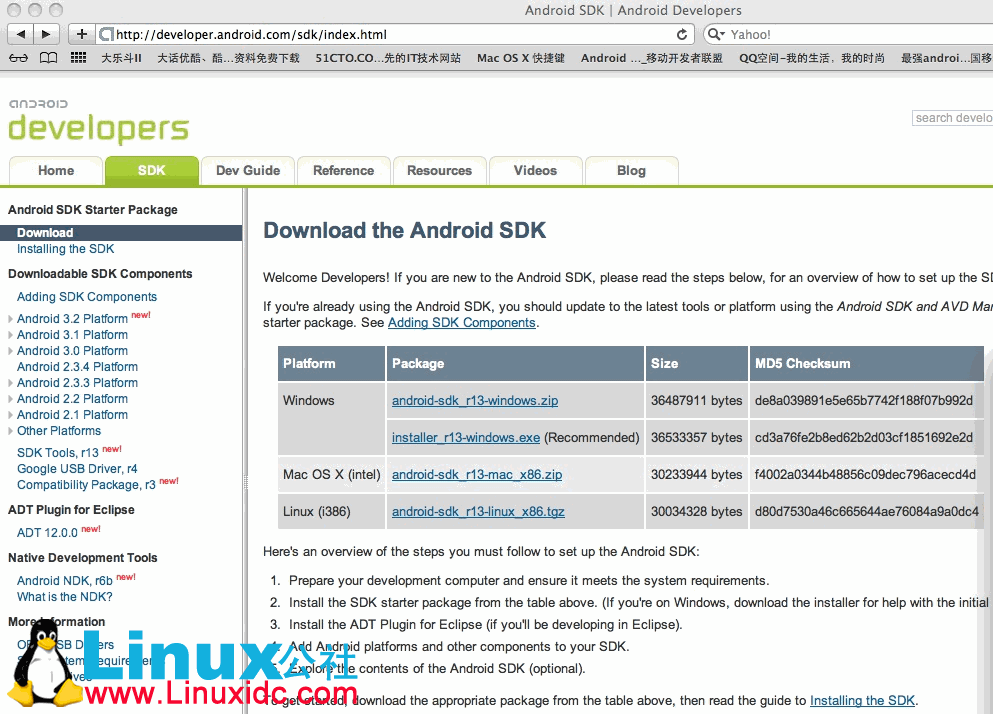 MacBook下搭建Android开发环境