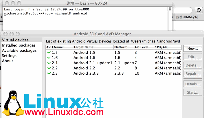 MacBook下搭建Android开发环境