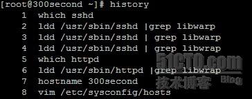 Linux基础：让history记录命令的历史执行时间