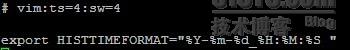 Linux基础：让history记录命令的历史执行时间