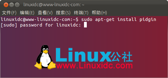 Ubuntu 11.10下安装使用 QQ 通讯软件