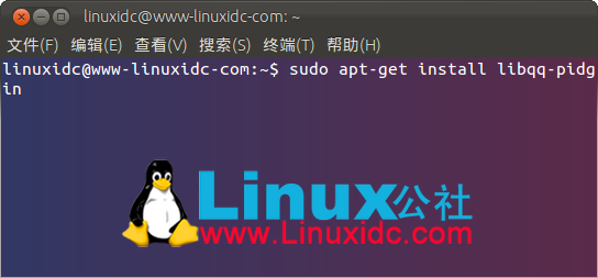 Ubuntu 11.10下安装使用 QQ 通讯软件