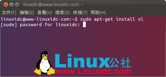 Ubuntu Linux终端下显示急驶而过的火车
