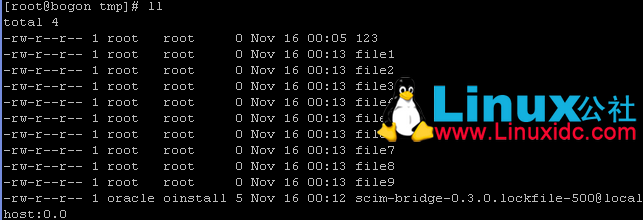 Linux下除了某个文件外的其他文件全部删除