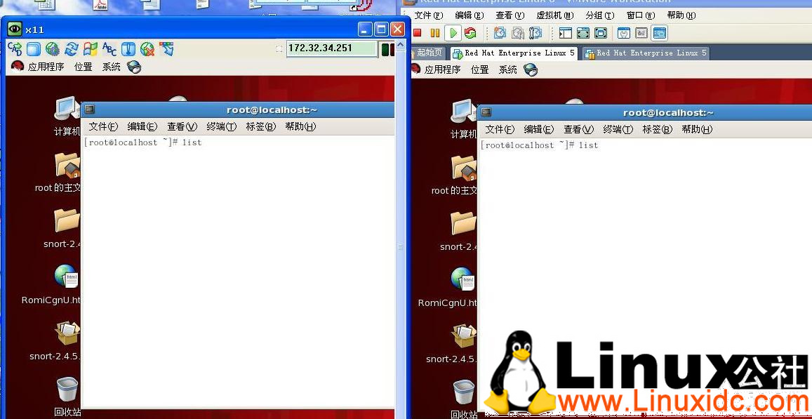 如何使VNC和Linux tty7 显示同步效果