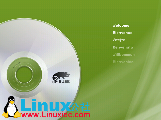 openSUSE 12.1,openSUSE