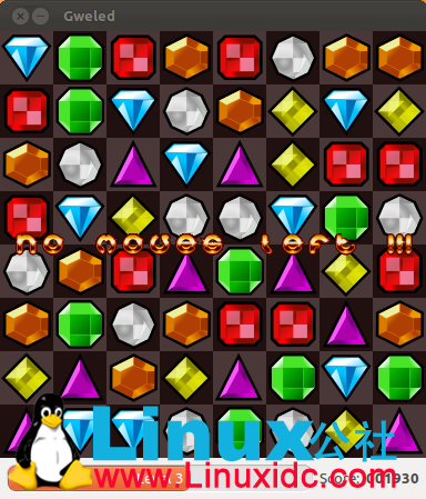 Gweled,Ubuntu游戏