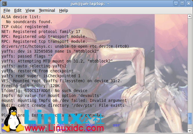 Ubuntu下配置USB转串口及串口工具配置